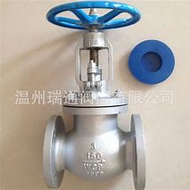 特價供應(yīng)德國SUCO壓力開關(guān) 0159-42714-1-001