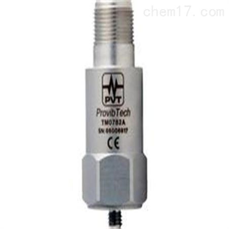 美國PROVIBTECH監(jiān)測系統(tǒng)