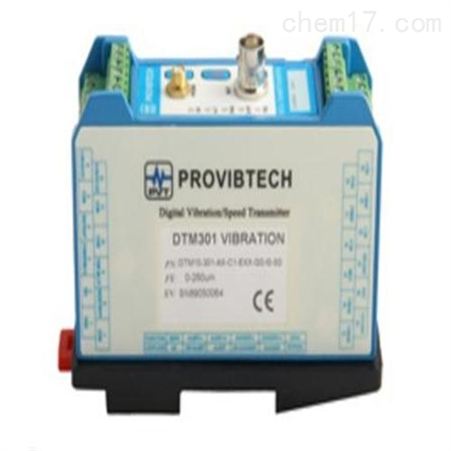 美國PROVIBTECH顯示器