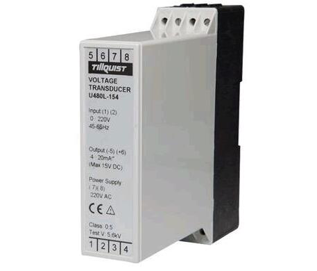 SADTEM戶外樹(shù)脂絕緣變壓器